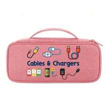 电子产品收纳旅行包，印有数据线和移动电源图案，旅行必备单品收纳包 - 多隔层数码收纳包，拉链封口，便携式电子配件收纳包，可收纳充电线、移动硬盘和移动电源等，适用于移动电源、手机充电器、数码相机配件，是商务旅行者和返校用品的理想之选。 - 彩色 - 查看 11
