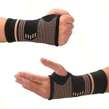 RPPR 1pc - High Elastic Copper Ion Infused Wrist Compression Sleeve, Sports & Fitness Wrist Support Brace, Unisex, Suitable For Daily Wear, Workout, Sports, Tennis, Golf, Black/Brown - Đồng - Xem 10