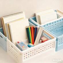 1个长方形空心塑料收纳盒，可堆叠文件托盘，学生宿舍桌面书架，桌面整理盒，加厚可折叠塑料收纳架，适用于办公室、宿舍、教室，学生必备