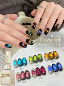 XEIJAYI 6 culori 15ml reflectorizant ochi de pisică magnetic gel de unghii înmuiere gel UV LED salon feminin arta unghiilor instrumente moda holografică arta unghiilor