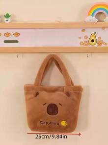 1pc Cute Plush Capybara Drawstring Pouch, Travel Makeup Cosmetic Organizer Bag, (Excluding Decorative Items) - Multicolor - View 13