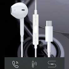 Type-C Wired In-Ear Earphones With Mic And Volume Control HiFi Stereo For IPhone 16/15,23/S22/S21/Ultra Note 10/20,IPad Pro,Pixel 7/6/6a/5/4+ - Type-c - View 6