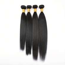 12A 马来西亚直发束 原始人发束 处女发 1/3/4 件束 短直发编织接发 - Natural Black - 查看 61