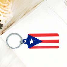 1 قطعة سلسلة مفاتيح معدنية عادية مطبوعة على الوجهين بعلم بربادوس، إكسسوار أزياء يناسب الجنسين، تعليق للحقيبة، مناسب للهدايا - متعدد الألوان - مشاهدة 4