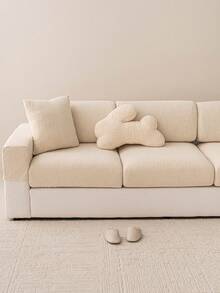 1件纯色提花弹力沙发套，包含坐垫套和靠背套，简约风格，四季皆宜，防宠物抓挠，易于清洁，适用于L型沙发 - 米色 - 查看 6