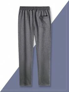 Men's Lightweight Quick-Dry Sports Pants, New Loose Drawstring Casual Trousers, Essential For Summer, Best Christmas Gift For Husband/Boyfriend In Autumn/Winter - 灰色 - 查看 8