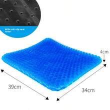 2025升级版单件装硅胶蛋形坐垫，汽车蜂窝坐垫，家用/车载两用冰垫，久坐减压坐垫，透气防滑蜂窝纹理臀垫，适用于汽车驾驶座、办公椅、家用沙发，四季皆宜，缓解背部和臀部疲劳