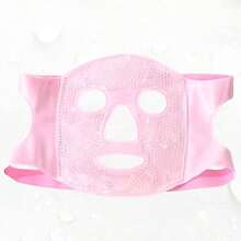 MUYKY Cold Face Eye Mask Ice Pack, Gel Bead Hot And Cold Pack, Single Mask/Single Eye Mask/Mask + Eye Mask Combination,Women's Sleeping Face SPA, Stress, Skin Care, Great Gift Choice - Multicolor - View 13