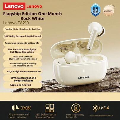 Lenovo 联想 TA210 无线蓝牙耳机 - 超长续航，入耳式运动耳机，ENC 主动降噪，四麦克风智能通话降噪，白色/月光白，黑色 - 礼品设计