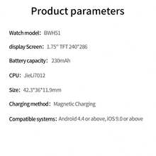 LIGE新款儿童智能手表，1.75英寸高清方形大屏幕，内置多种趣味益智游戏、高清摄像头、视频和音乐播放器、有声读物、学习卡片、闹钟提醒，防水设计，是送给男孩女孩的生日礼物。 - 1 Set - 查看 12