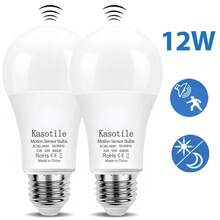 2个卡索泰尔感应LED灯泡，12瓦（相当于80瓦），E26灯头，6000K冷白光和3000K暖白光可选，85-265伏交流电，适用于走廊、露台和楼梯的感应式家用照明灯泡 - 白色 - 查看 3