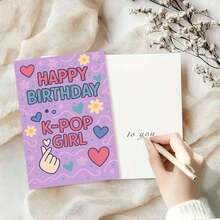 1pc Charming K-POP Themed Greeting Card With Envelope"HAPPY BIRTHDAY K-POP GIRL" Print, Colorful Heart & Flower Pattern, Perfect For K-POP Lovers & Friends, Ideal For Birthday Occasions, Pop Culture Birthday Card|Paper Greeting Card|K-POP Card, K-POP Party Supplies - Multicolor - View 8