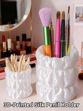 3D Printed Silk-Texture Storage Cylinder, Nail Art Pen Holder, High-Quality Makeup Tool Organizer, Vanity Desk Storage, Multifunctional Desktop Storage Box, Makeup Brush Holder, Home Decor For Living Room & Bedroom, Gift For Friends, Family, Girlfriend, Valentine's Day, Mother's Day, Christmas, New Year