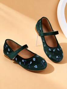 女童绿色公寓平底鞋，幼儿女童平底鞋，儿童绿色鞋 - 綠色 - 查看 1
