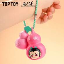 صندوق أعمى من سلسلة الحظ والبركة لإخوة القرع من TOPTOY - متعدد الألوان - مشاهدة 4