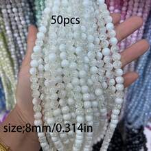 50pcs 8mm Explosion Flower Milk Cap Glass Beads - Sparkling Pendants, Bracelets, Necklaces, Earrings For DIY Jewelry Making - Small Business Craft Supplies - Grass Green - View 5