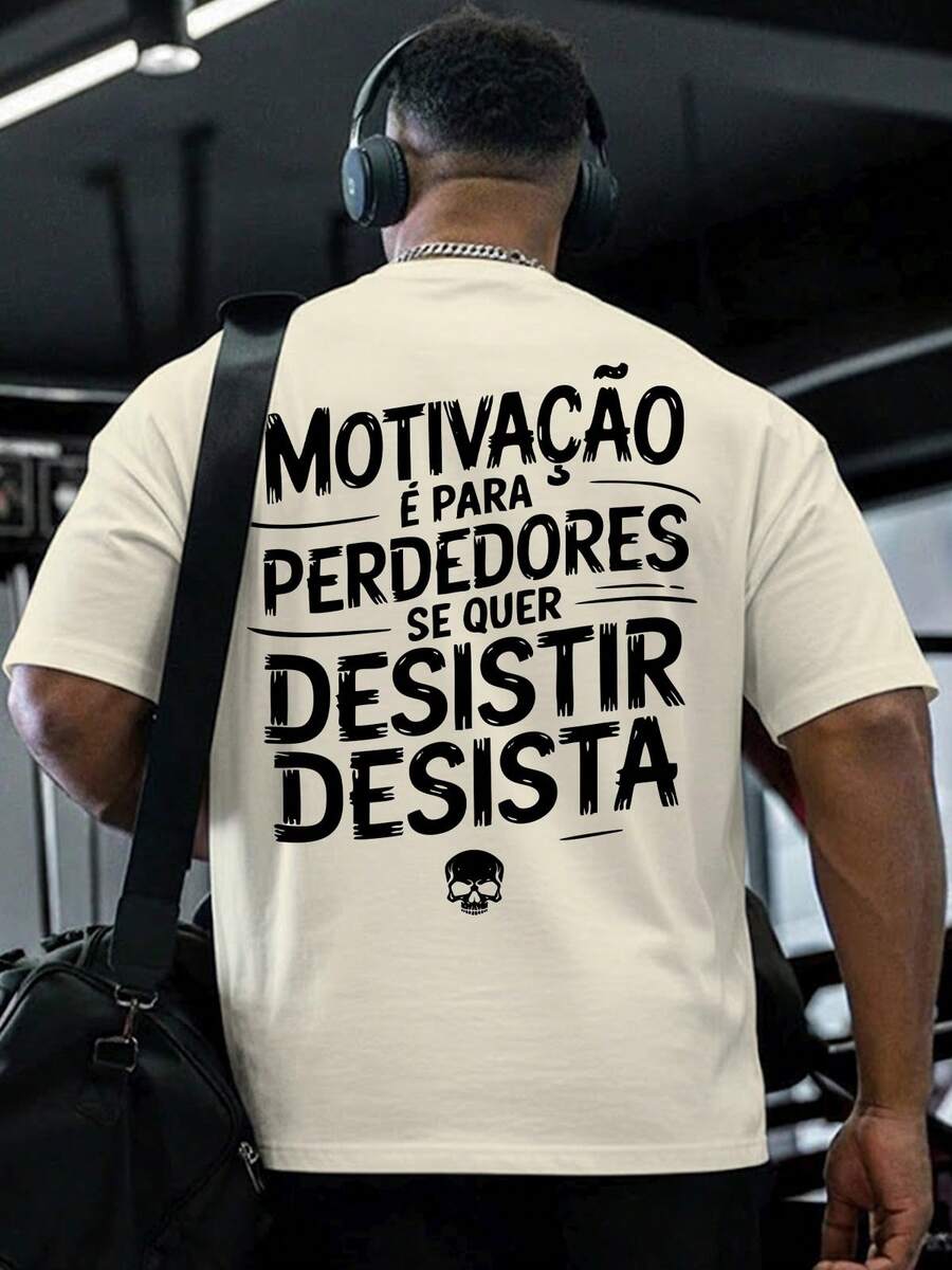 Oversized Gym Rat T-Shirt For Heavy Workouts, Streetwear, Bodybuilding, Premium Print, Cotton - Cream - View 1
