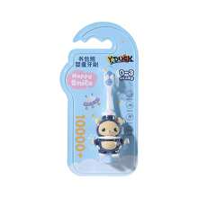 1pc Animal Shaped Children's Toothbrush - Infant Toothbrush, 0-3 Years Old Baby Toothbrush, 3-6 Years Old Toddler, Boys & Girls Soft Bristle Toothbrush, Cartoon Cute Ultra Soft - Multicolor - View 13