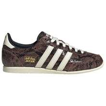 Adidas Japan 'Snakeskin Brown' Preloved-Brown Cream-White Core-Black Sneakers Women JS4022 - 彩色 - 查看 2