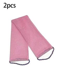 African Mesh Exfoliating Back Long Net Bath Scrub Towel Set,Double-Sided For Gentle,Rough Exfoliation, Effective Body Scrub, Back Scrubber For Shower Use,Premium Mesh Material, Convenient Strap Towel Design, Loofah Towel, Body Sponge For Smooth Skin,Great For Daily Use(Blue, Purple) - Multicolor - View 29