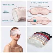 Silk Eye Mask/Eye Pillow - Initial - View 1