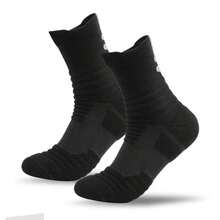 Professional Sports Socks, Mid Tube Basketball Socks, Thick, Durable, Odor Proof Running Sports Socks - Multicolor - View 6