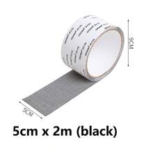 2米/卷 5厘米宽网格粘性修补胶带 门窗纱窗修补胶带 纱窗修补套件 用于覆盖孔洞撕裂