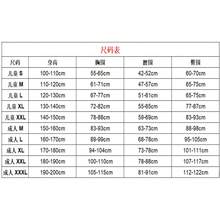 2025 New Invincible Boy Cosplay Costume, Invincible Boy Cosplay Jumpsuit, Hero - Model 5 - View 7