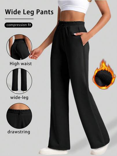 女士保暖加厚阔腿运动裤，高腰宽松直筒设计，带口袋，适合秋冬季穿着