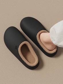 Men's PU Leather Flat Warm Slippers, Indoor/Outdoor EVA Plush Closed-Toe Slippers, Autumn/Winter
