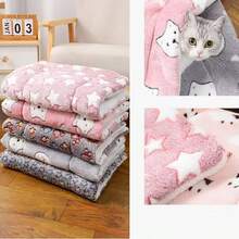 1pc Soft Plush Pet Mat, All Season Use, Machine Washable, Can Be Used As Cushion Cover Or Pillow, Suitable For Rabbits, Kittens, Squirrels, Hedgehogs, Hamsters And Other Small Pets, Pet Bed Mat, Blanket