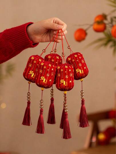 3pcs/5pcs 38cm High Red Chinese Style Fabric Lanterns, No Electricity Needed, Gold Text, Suitable For New Year Decoration, Home Decor, Garden Decor And Wedding Decor. Happy New Year!