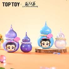 صندوق أعمى من سلسلة الحظ والبركة لإخوة القرع من TOPTOY - متعدد الألوان - مشاهدة 6