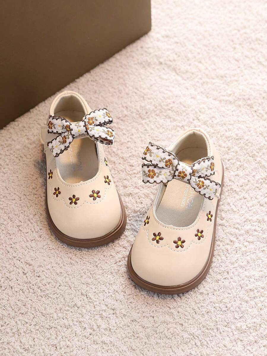 1 Pair Girls' Spring New Toddler Shoes, Fashion Versatile Flat Shoes - Beige - View 1