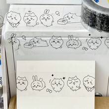 1pc Widening Japanese Comic Tape, Packing And Sealing, Simple Card Out Packaging, Large Roll Of Cost-Effective Cultural And Creative Tape, Super Cute And High Beauty Gifts For Friends, Valentine's Day Gifts, New Year Gifts, Valentine's Day Gifts, Easter Gifts