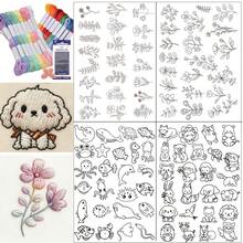 Cute Animal & Floral Embroidery Sticker Set For Beginners, DIY Self-Adhesive Water-Soluble Fabric Paper, Self-Adhesive Non-Woven Pre-Printed Patterns Stick Water-Soluble Stabilizer - Black and White - View 1