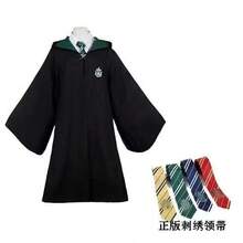 Túnica Mágica de , Disfraz de Colaboración Universal USJ, Túnica de Mago, Capa de Halloween, Capa Larga - Túnica azul + corbata + bufanda + varita + camisa + chaleco + falda - Ver 11