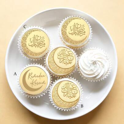 5pcs/10pcs/20pcs Eid Mubarak Acrylic Cupcake Toppers Mirror Gold Cake Topper Ramadan Party DIY Decorations Supplies