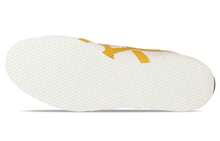Onitsuka Tiger FB Trainer Leather Synthetic Leather Two-Layer Cowhide