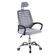 JUICYGOODS HOME & DECOR Office Desk Chair With Adjustable Headrest, Breathable Mesh And Ergonomic Latex Backrest With Nylon Lining, Height Adjustment Lever, Armrests, 360° Swivel Casters And Metal Base - 24/48h Delivery To Mainland Spain - 灰色 - 查看 7