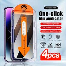 4片装隐私玻璃屏幕保护膜，兼容 12/12 Pro/12 Pro Max/11/11 Pro/11 Pro Max/X/XR/XS Max/17/17 Pro/17 Air/17 Pro Max/16/16 Plus/16 Pro/16 Pro Max/15 Plus/15 Pro Max/15 Pro/14 Pro Max/14 Plus/14 Pro/13 Pro/13 Pro Max，日常、办公和居家必备，有效保护隐私 - 4件裝 - 查看 17