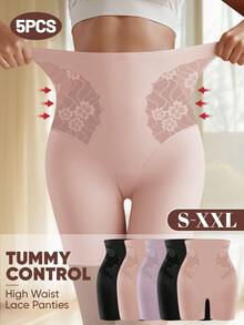 MEIYATING 5条装高腰收腹女士内裤，透气网眼蕾丝边三角裤，安全短裤，夏季无痕塑身衣 - 彩色 - 查看 2