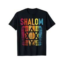 Retro Star Of David Peace Israelites T-Shirt - Black - View 1