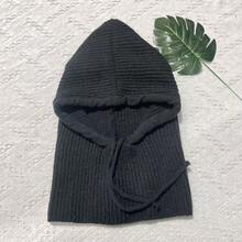 女士针织帽围巾套装（1件），拉法帽，防风保暖护耳帽，秋冬季 - 多色 - 查看 9