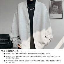 Men Cardigans - Grey - View 5