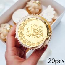 20pcs/10pcs/5pcs Eid Mubrak Gold Cupcake Toppers Acrylic Cake Topper Ramadan Kareem Party Cake Decoration - Multicolor - View 18