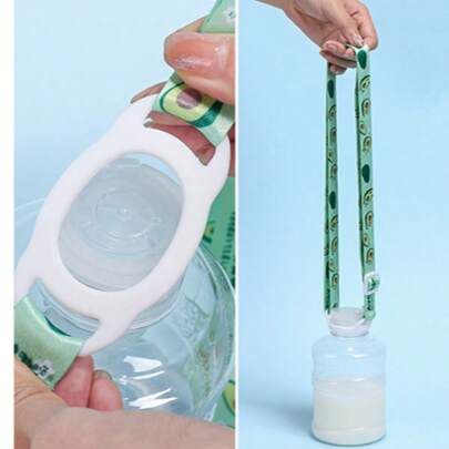 1PC Portable Mineral Water Beverage Bottle Hanging Rope Universal Water Bottle, Adjustable Length, Hands-Free, Easy To Hang And Retrieve, Compact And Easy To Store.