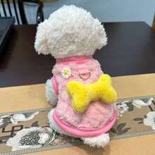 1pc Warm Dog And Cat Clothing, Bichon Frise Teddy Doll Silver Gradient Pet Clothing With Fleece Cold-Proof Vest, Suitable For Cats, Rabbits And Dogs, No Hat, Suitable For Autumn And Winter Wear