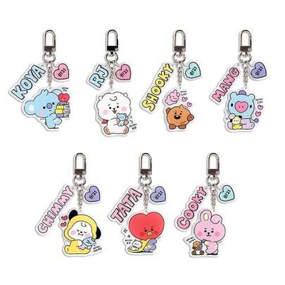 BT21 K-Pop 卡通人物钥匙扣，抱抱娃娃系列，可爱包包挂饰兼钥匙圈，透明亚克力材质，粉丝周边商品，送朋友的完美礼物