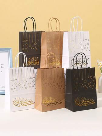 6个带提手的开斋节快乐字母和星星图案礼品袋，牛皮纸礼品包装袋，适用于穆斯林伊斯兰节日派对礼品、家居装饰